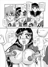 (C64) [Studio Kyawn (Murakami Masaki, Sakaki Shigeru)] Kairai Choukyou Case 02: Asamiya Athena (The King of Fighters)