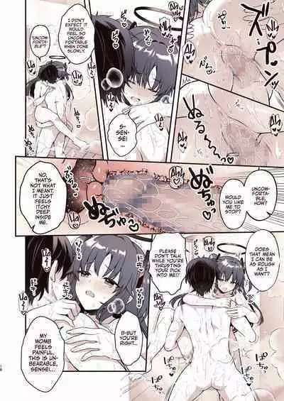 Shower de Yuuka to | Shower Time With Yuuka!