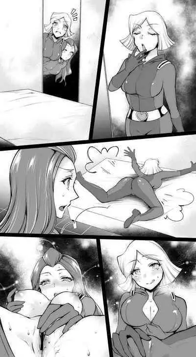 [Kuroseimu] The Fatal Mission