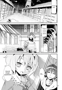 (C80) [Nounai Kanojo (Kishiri Toworu)] Satori wa Tomodachi ga Sukunai | Satori Can't Make Many Friends (Touhou Project) [English] [UMAD]