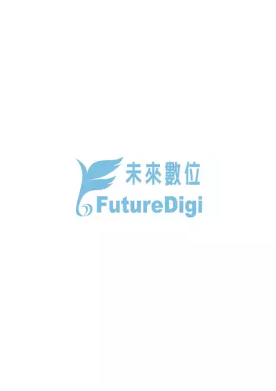 Dekiai Koubi | 溺愛交尾