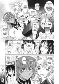 [Takaoka Motofumi] Rapiere [English] [Brolen]