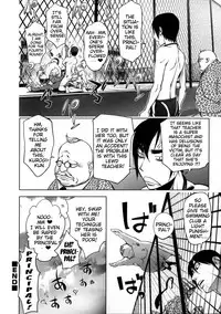 [Kon-kit] Netorare New Heroine [English] {doujin-moe.us}