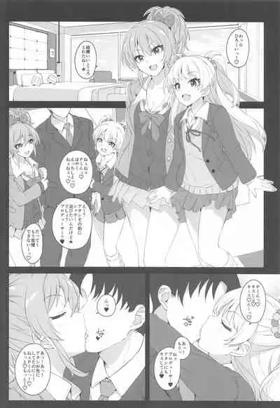 The first secret meeting of the Charismatic Queens.