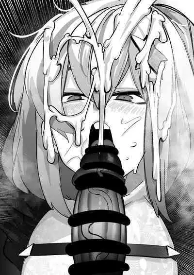 [Mr.way] Sachueru-chan wa Oji-san ni Tsukamatta