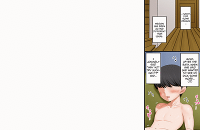 My Big Brother Was Making a “Little Sister Observation Record,” So I Pretended to Have Zero Sexual Knowledge and All Sorts of Things Were Done to Me