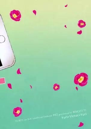 Yuri!!! on Ice dj – D.D.T. – Daite Dakarete Tokeatte