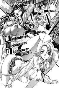 [Itaba Hiroshi] Houkago no Kanojo wa Neburarete Naku. | My Girlfriend is Making Lewd Sounds After School Ch. 1-9 [English] [Doujins.com] [Digital]