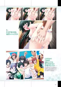 Maji de Watashi ni Koi Shinasai Visual Fan Book