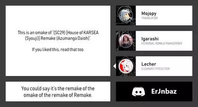 Omake Toshishita no Senpai