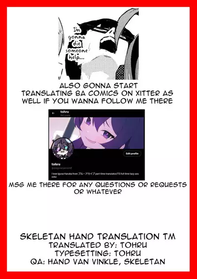 The Book about exploiting sensei's hot spring | Sensei no Onsen ga Kaihatsusarechau Hon