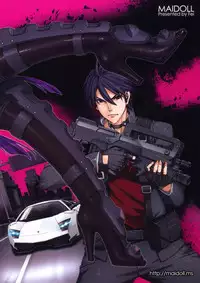 (C79) [Maidoll (Fei)] Kiss of the Dead (Gakuen Mokushiroku Highschool of The Dead) [Chinese] [海臀漢化]