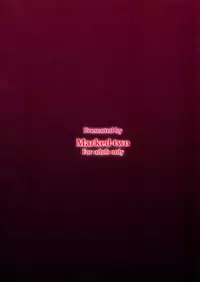 (C79) [Marked-two (Maa-kun)] Gensoukyou no Utage (Ge) (Touhou Project)