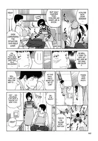 [Kuroki Hidehiko] 29 sai Inyoku Tsuma | 29-Year-Old Lusting Wife [English] [Decensored]