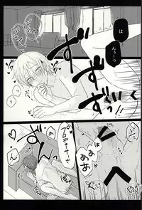 (Dramatic Change 2) [4o'clock (Kano)] Producer-san no Tame nara nan demo suro yo (THE IDOLM@STER SideM)