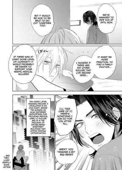 Proposal!! Succubus-kun