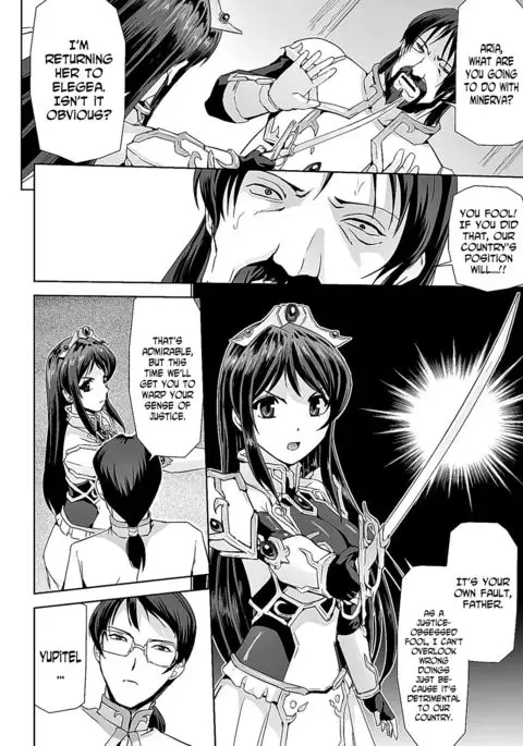 Eiyuu Oujo Shiro to Kuro no Kyouen Ch. 1-4