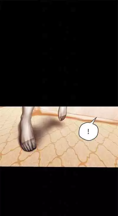(周1)美丽新世界 1-65 中文翻译 (更新中)