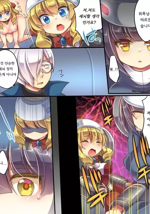 Mind Copy & Mind Paste