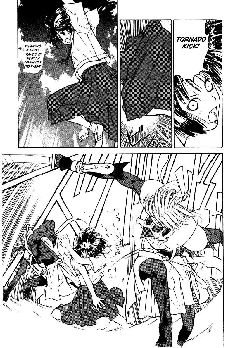 Kamisama no Tsukurikata V1 - CH06