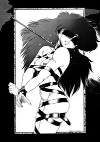 (C42) [UROBOROS (Various)] KAWA-INOCHI