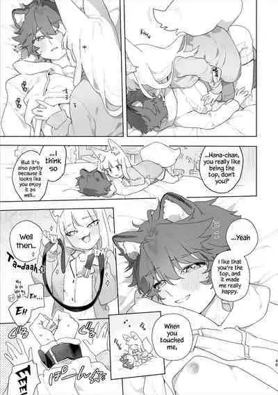 [pink carrot (usachanGET)] Otoko ga Uke - Kitsune-chan X Tanuki-kun | ♂ ga uke. Kitsune-chan × tanuki-kun [English] [Tabunne Scans] [Digital]
