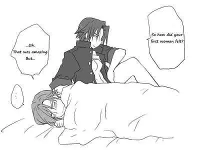 Seitenkango, Shinyuu to ~Aibou Hen~| After I got genderbend, my friend and I...
