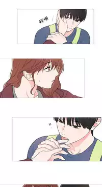 [The Jinshan] Sadistic Beauty | 虐美人 Ch.1-48[Chinese] [17+沒有漢化]