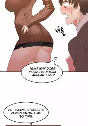 Hahri’s Lumpy Boardhouse Ch.10/32 Ongoing