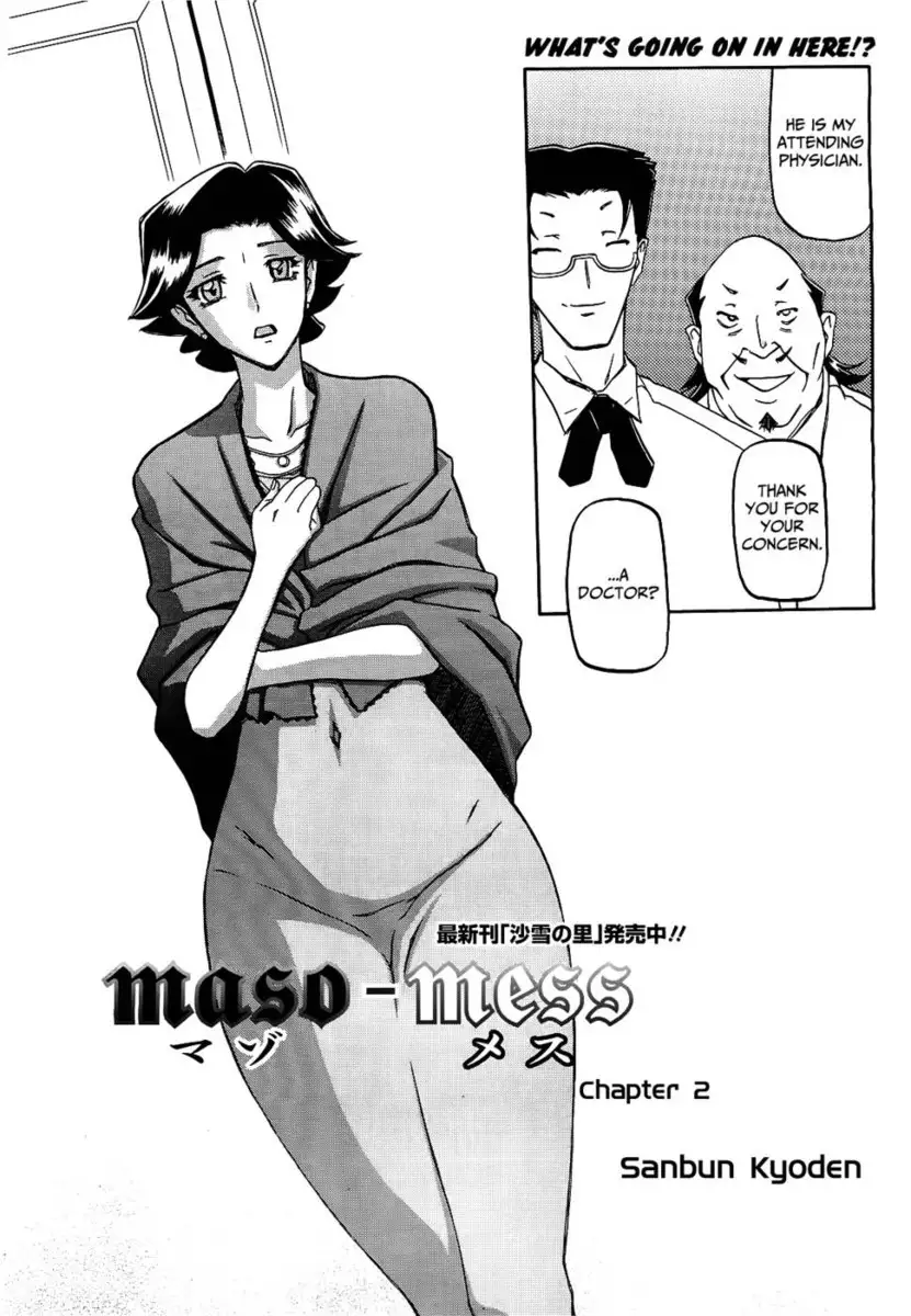 Maso-mess Chapter 2