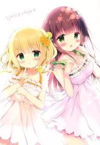 (C94) [Come Through (Adumi Kazuki)] Onee-chan ni Amaenasai! (Gochuumon wa Usagi desu ka?)