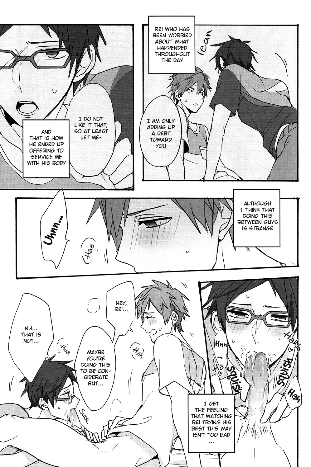 Utakata sukui