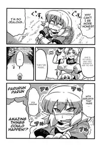 (CT16) [Circle Nuruma-ya (Tsukiwani)] Parsee Neta Mousou | Parsees Jealous Delusions (Touhou Project) [English] [UMAD]
