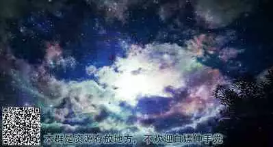 魔族令嬢の催眠授業(初等編)