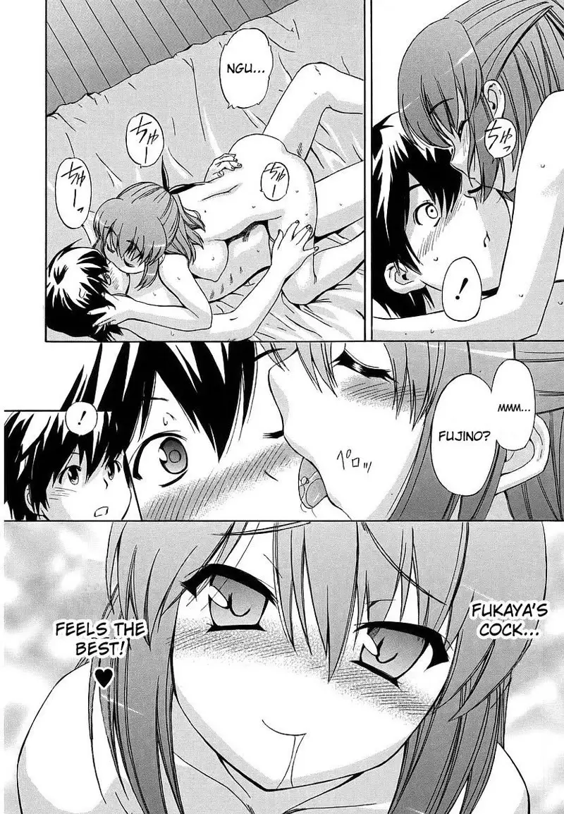 Hatsu Inu Vol1 - Chapter 4