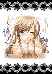 [ARC (Tamagawa Yukimaru)] impulse (Tales of the Abyss) [Digital]