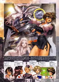 [Masamune Shirow] W Tails Cat 2