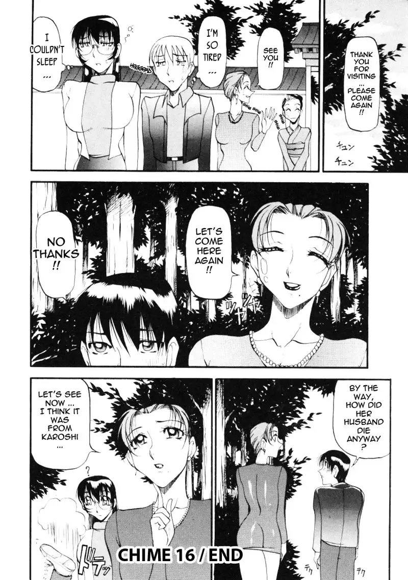 Wonderful Feeling Chapter 16