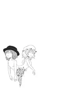 (Kyoukai kara Mieta Keshiki) [02 (Harasaki)] Kaihi Funou (Touhou Project)