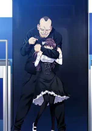 Grisaia no Meikyuu