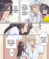 [Amulai Sweet Factory (Torajima Tao)] TS Ame Chuihou ~Fushigina Ame De Hen Warujinsei~ [English] [HuSelf] [Digital] [Incomplete]