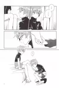 (C88) [Shuryousha (Urame)] Onii-chan Control (THE IDOLM@STER SideM)