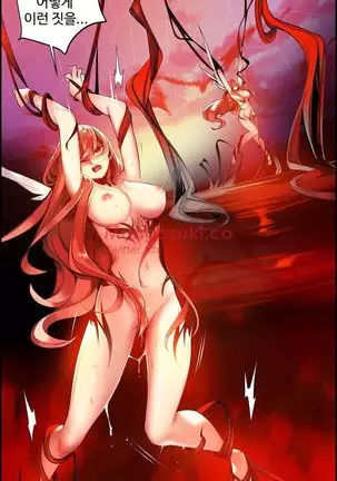 Lilith`s Cord Ch.0-43