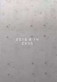 Zenbu Virtual Taiken dakara