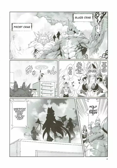 Magical Beast-Girl Foxy Rena 10