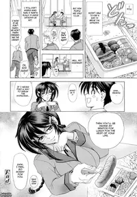 [Kawaraya A-Ta] Love Tutorial [English] {Tadanohito}