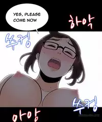 Dark Game Ch.1-21 (English) (Ongoing)