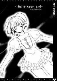 (C67) [HEART-WORK, JOKER TYPE (Suzuhira Hiro, Nishimata Aoi)] MY STORY (Monochrome, Final Approach)