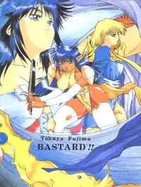 (C47) [ESSENTIA (Fujima Takuya)] MOBIUS (Bastard!!)