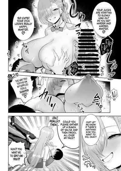 Asuna to Issho ni | Together With Asuna!